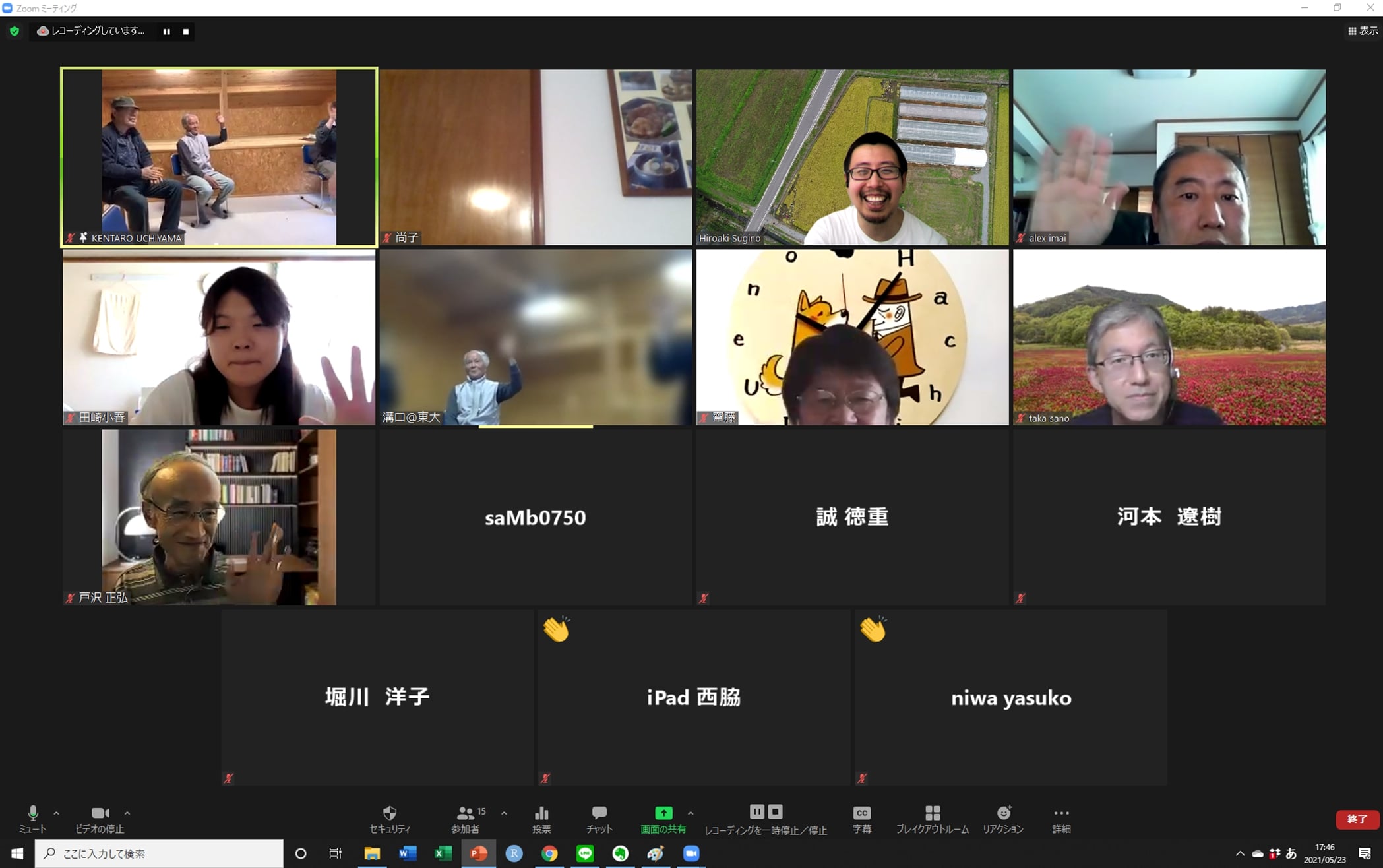 online_taue_23.jpg