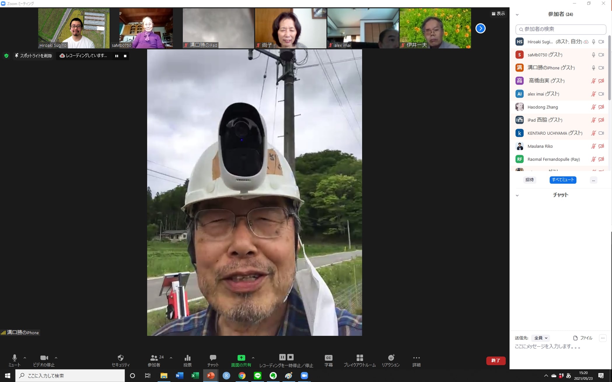 online_taue_08.jpg