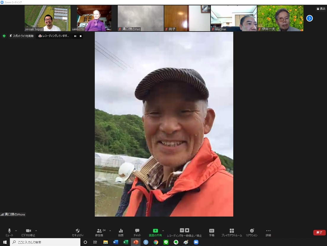 online_taue_07.jpg