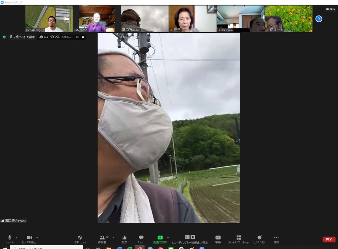 online_taue_04.jpg