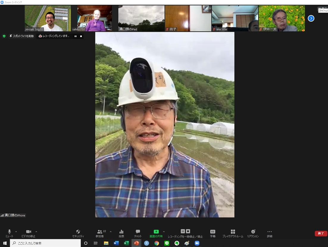 online_taue_05.jpg