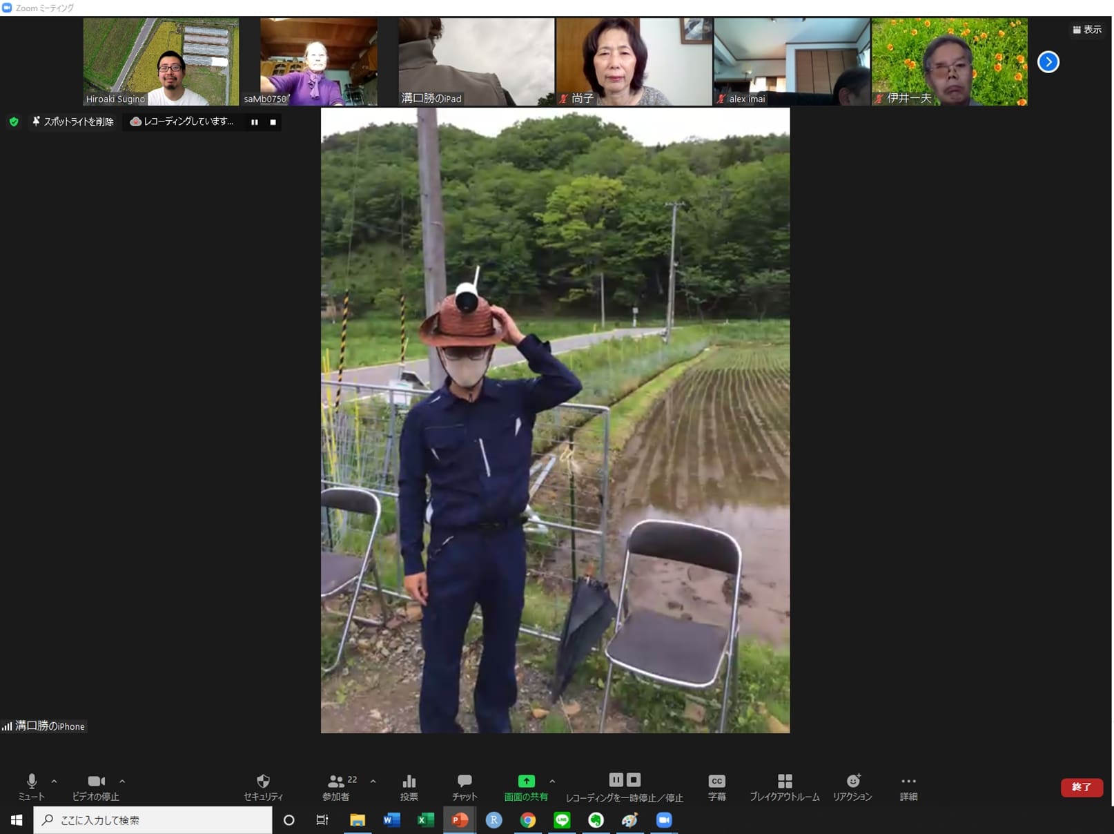 online_taue_03.jpg