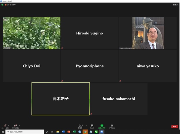 online_flower_walk_01.jpg